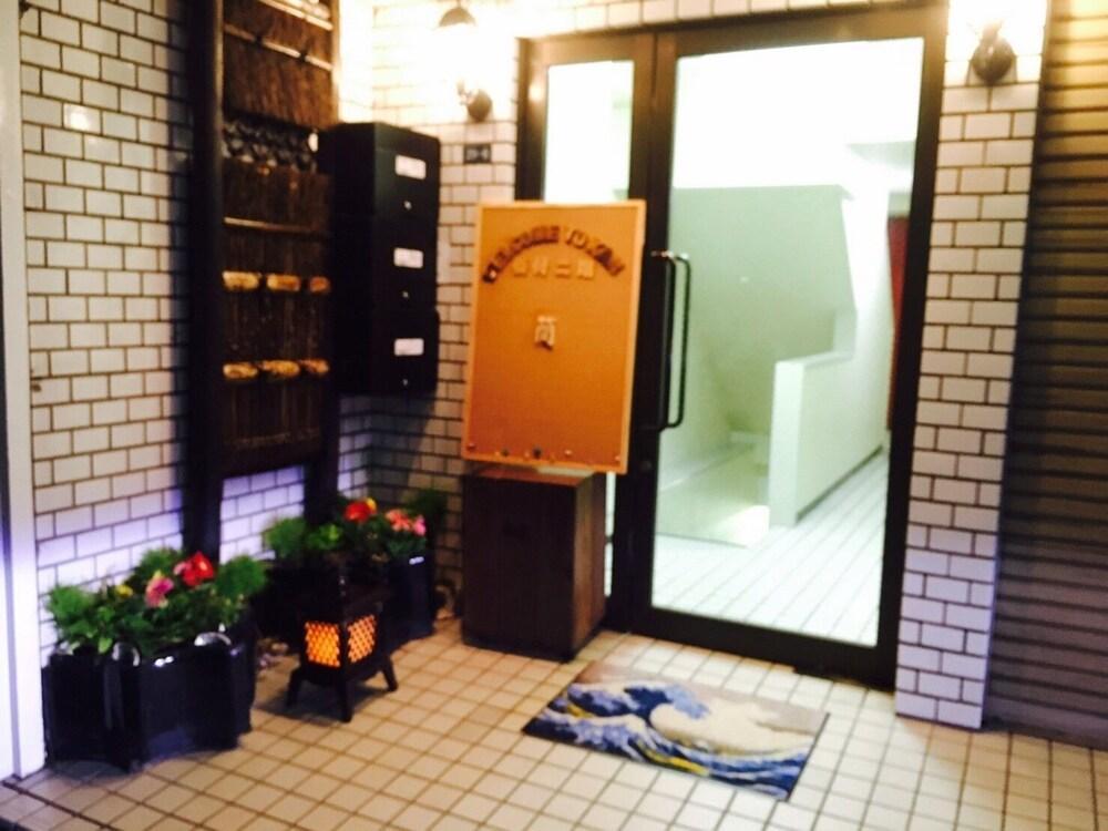 Guest House Kan Tokyo Esterno foto