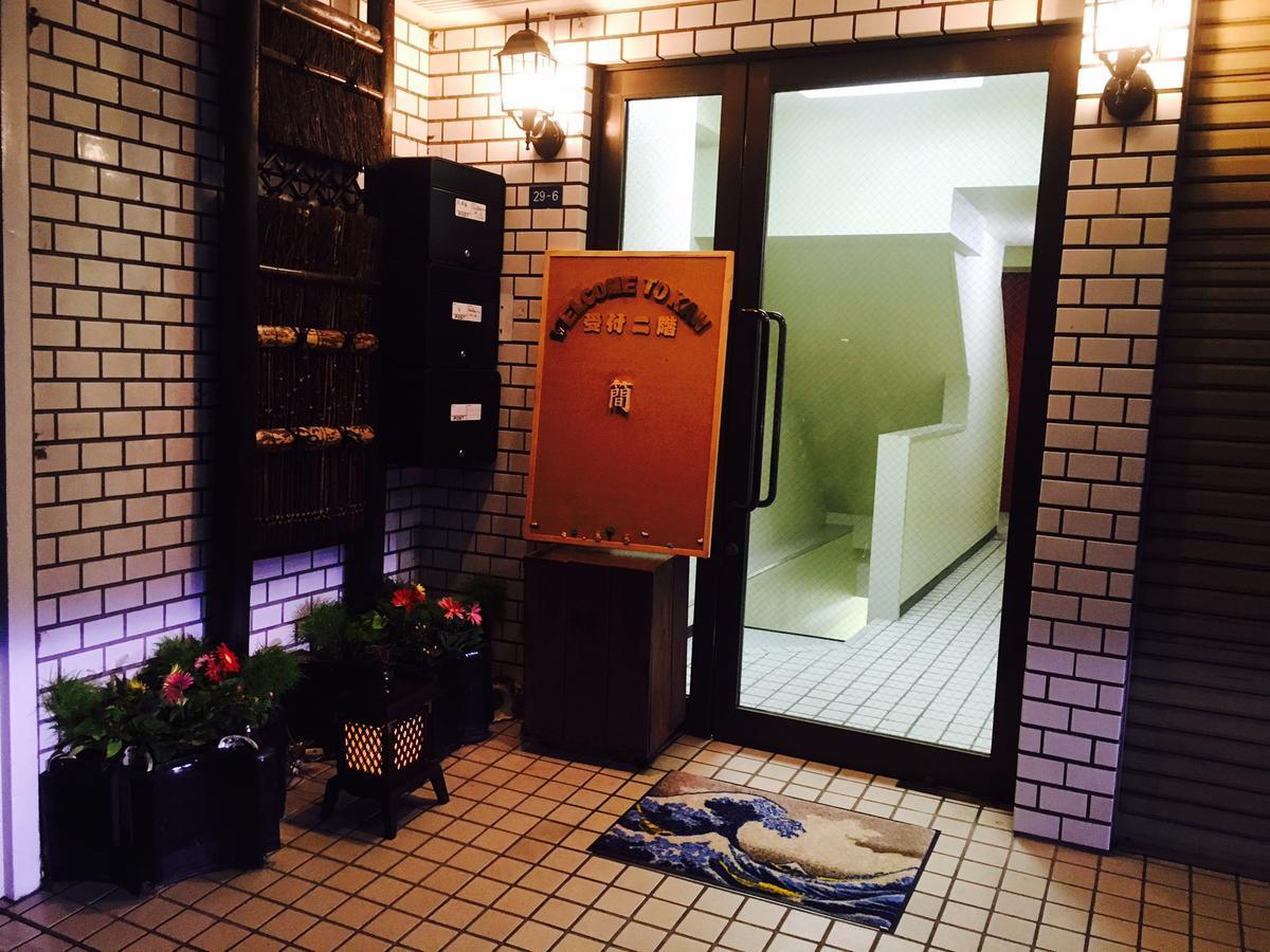 Guest House Kan Tokyo Esterno foto