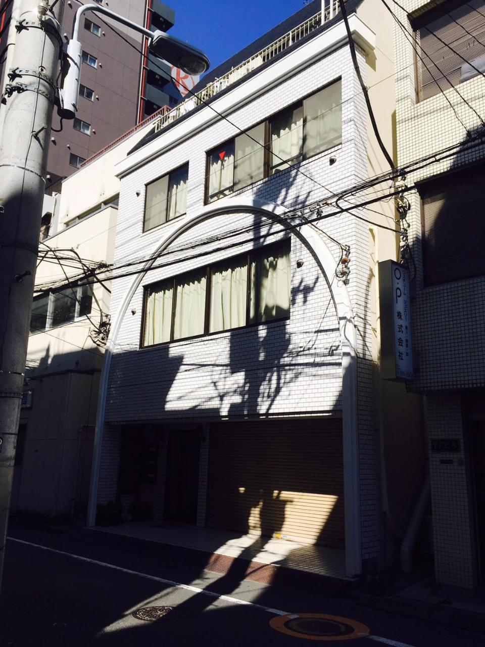 Guest House Kan Tokyo Esterno foto