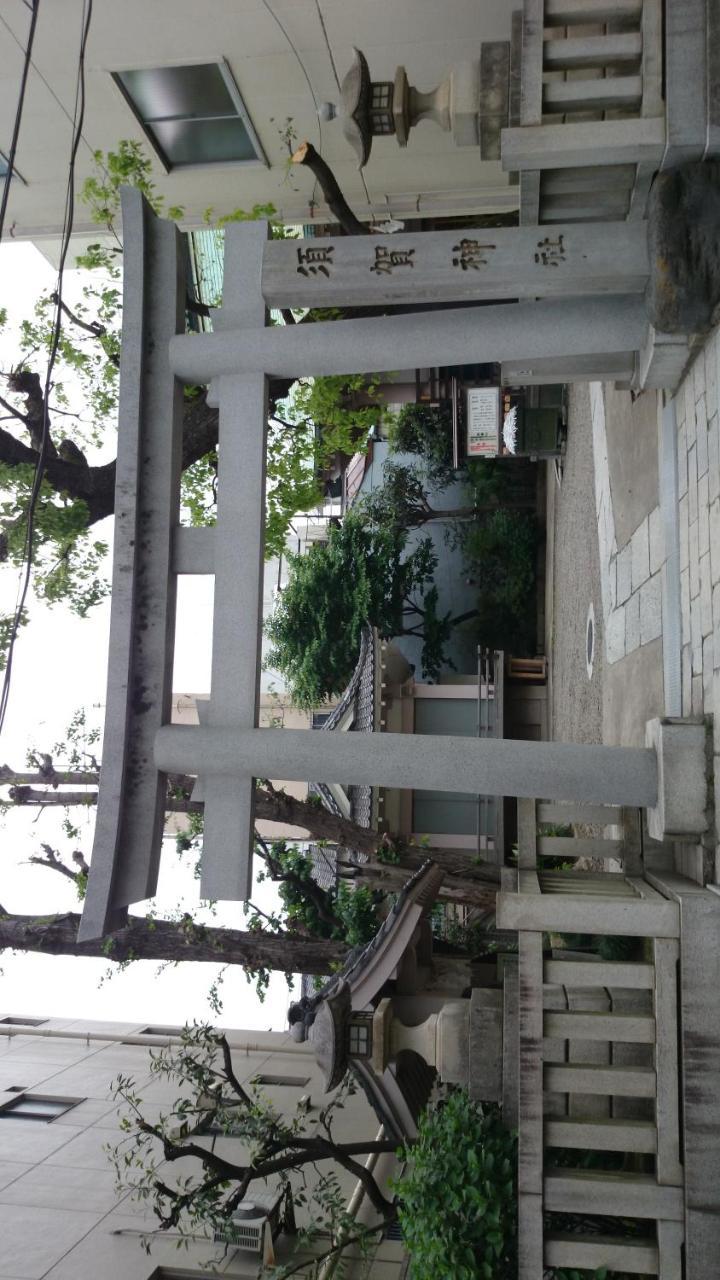 Guest House Kan Tokyo Esterno foto