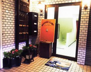 Guest House Kan Tokyo Esterno foto